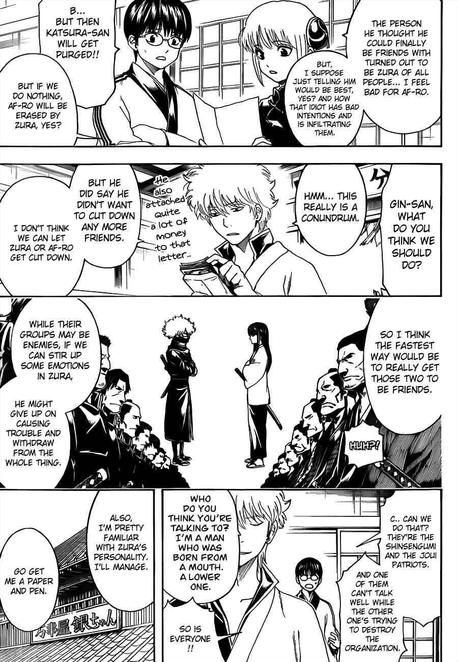 Gintama Chapter 489 - Page 9