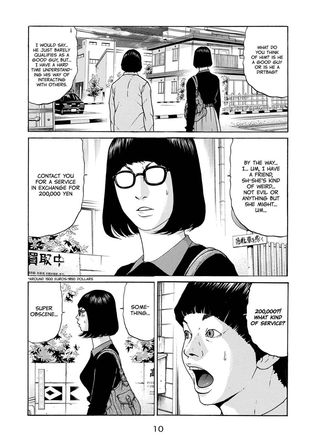Saltiness Chapter 12 - Page 11
