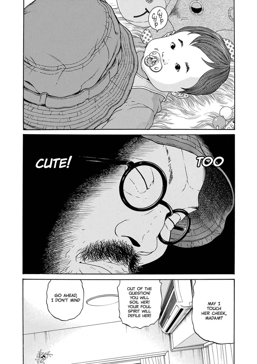 Saltiness Chapter 12 - Page 17