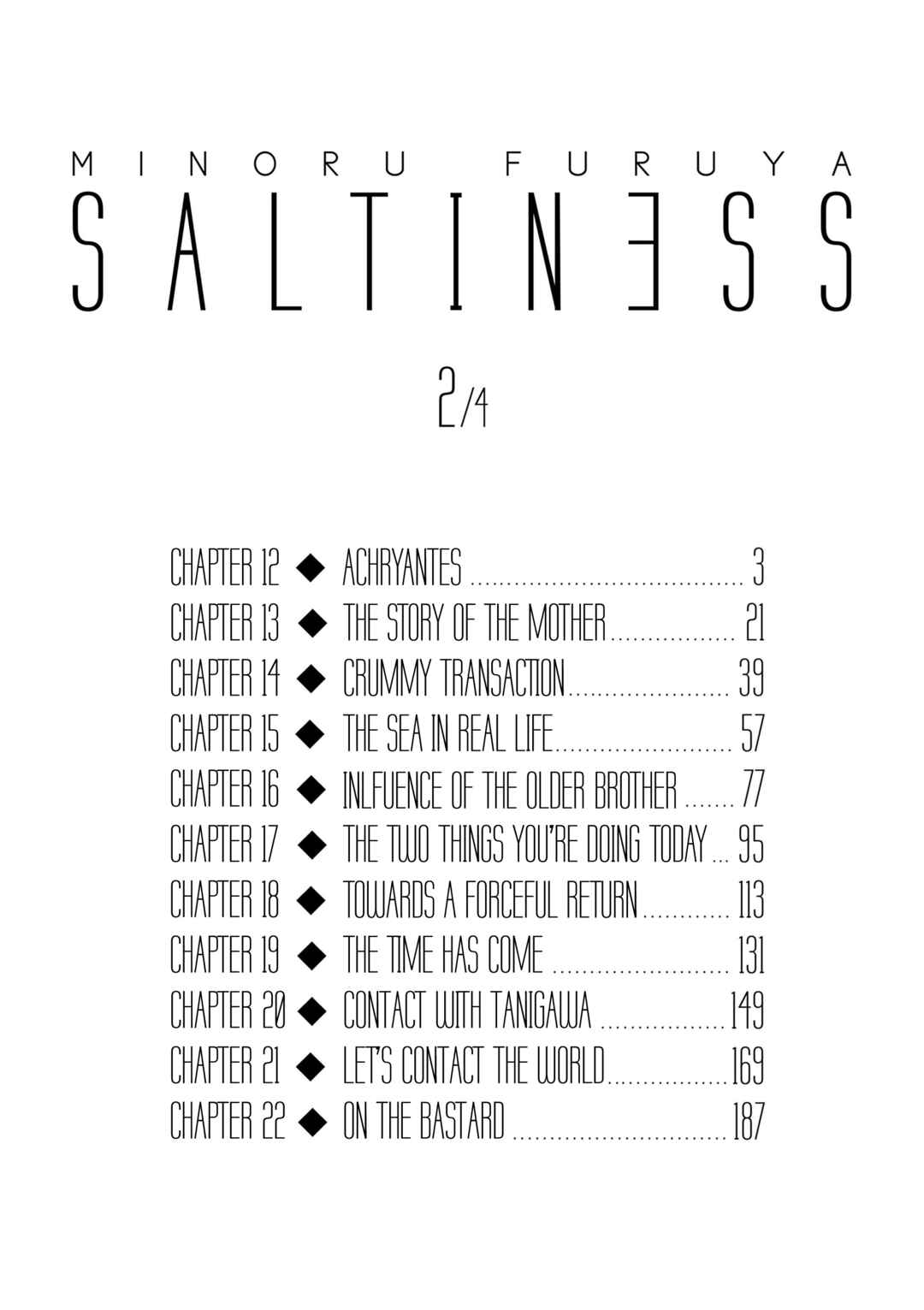 Saltiness Chapter 12 - Page 3
