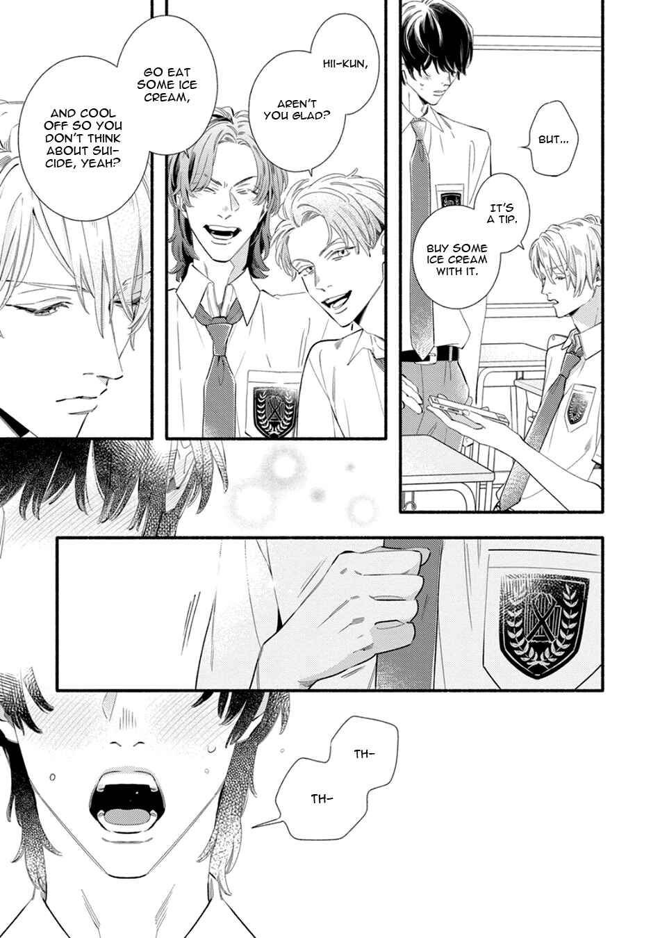 Utsukushii Kare Chapter 2 - Page 13