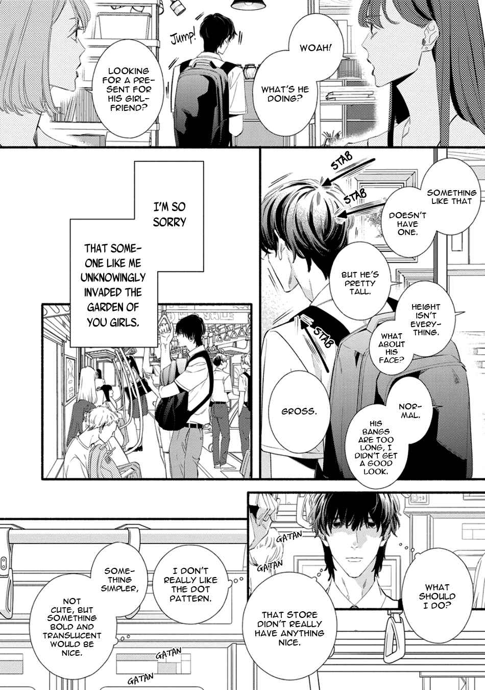 Utsukushii Kare Chapter 2 - Page 16