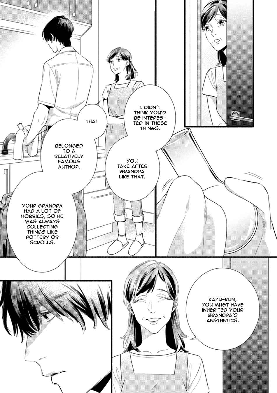 Utsukushii Kare Chapter 2 - Page 19