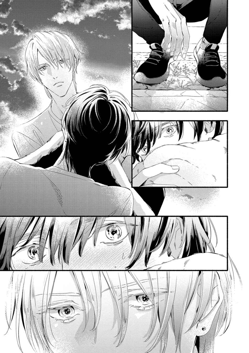 Utsukushii Kare Chapter 2 - Page 32