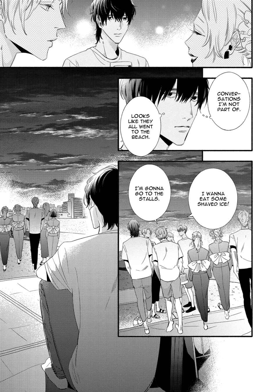 Utsukushii Kare Chapter 2 - Page 42