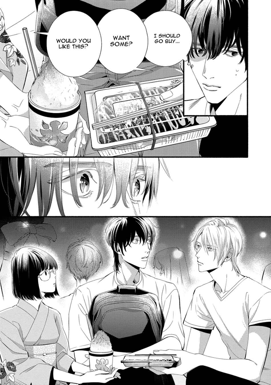 Utsukushii Kare Chapter 2 - Page 46
