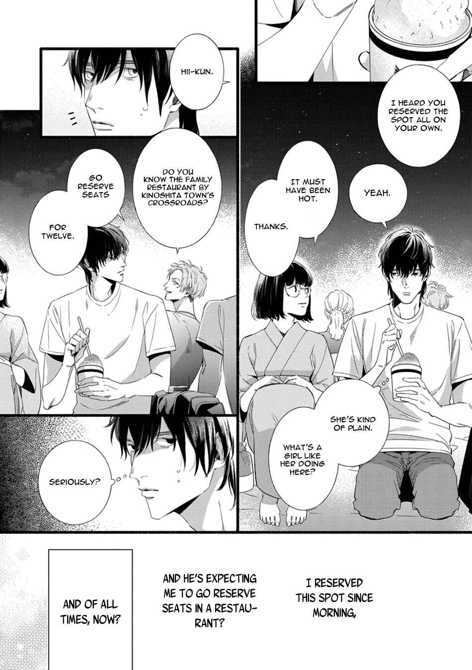 Utsukushii Kare Chapter 2 - Page 49