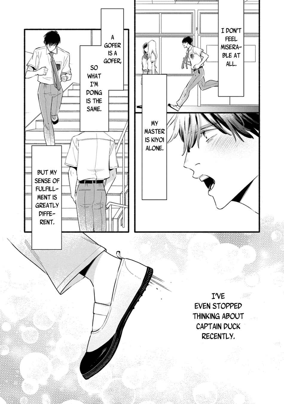Utsukushii Kare Chapter 2 - Page 5