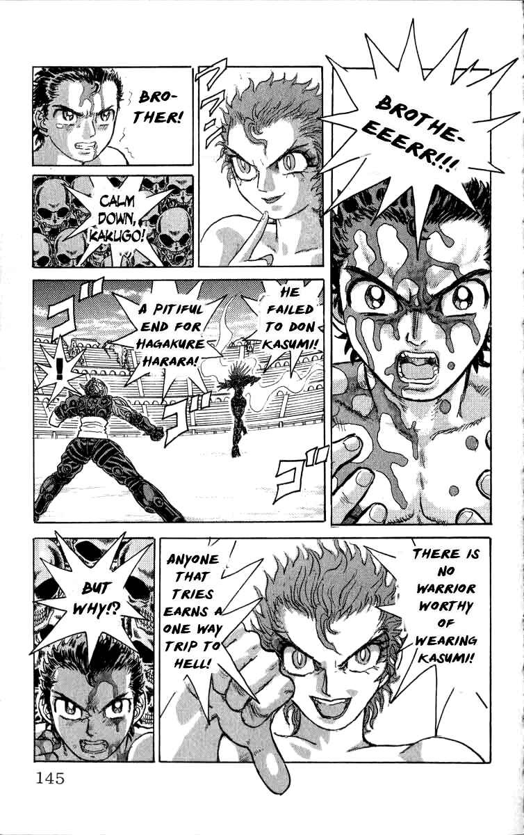 Apocalypse Zero Chapter 89 - Page 17