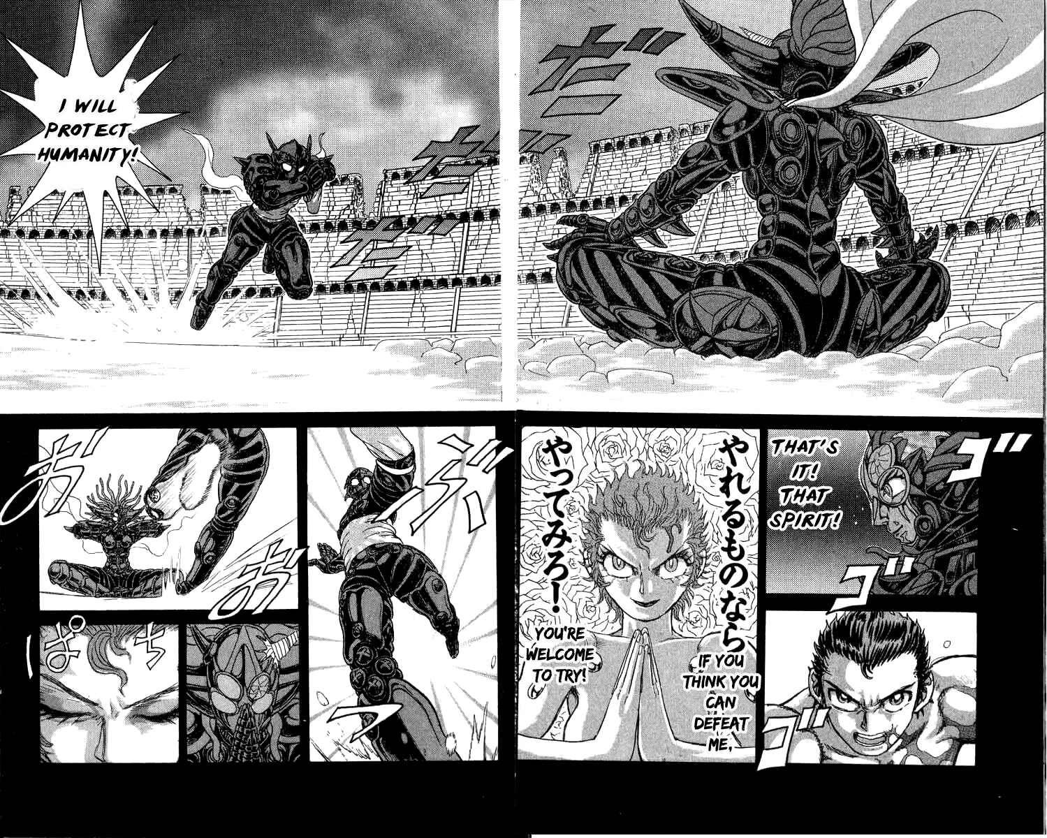 Apocalypse Zero Chapter 89 - Page 2