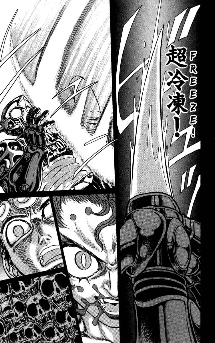 Apocalypse Zero Chapter 89 - Page 6
