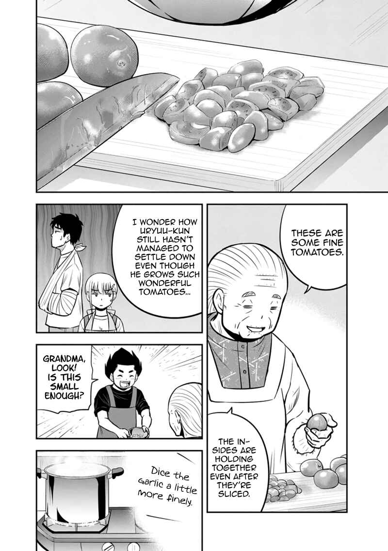 Orenchi ni Kita Onna Kishi to Inakagurashi Surukotoninatta Ken Chapter 109 - Page 12