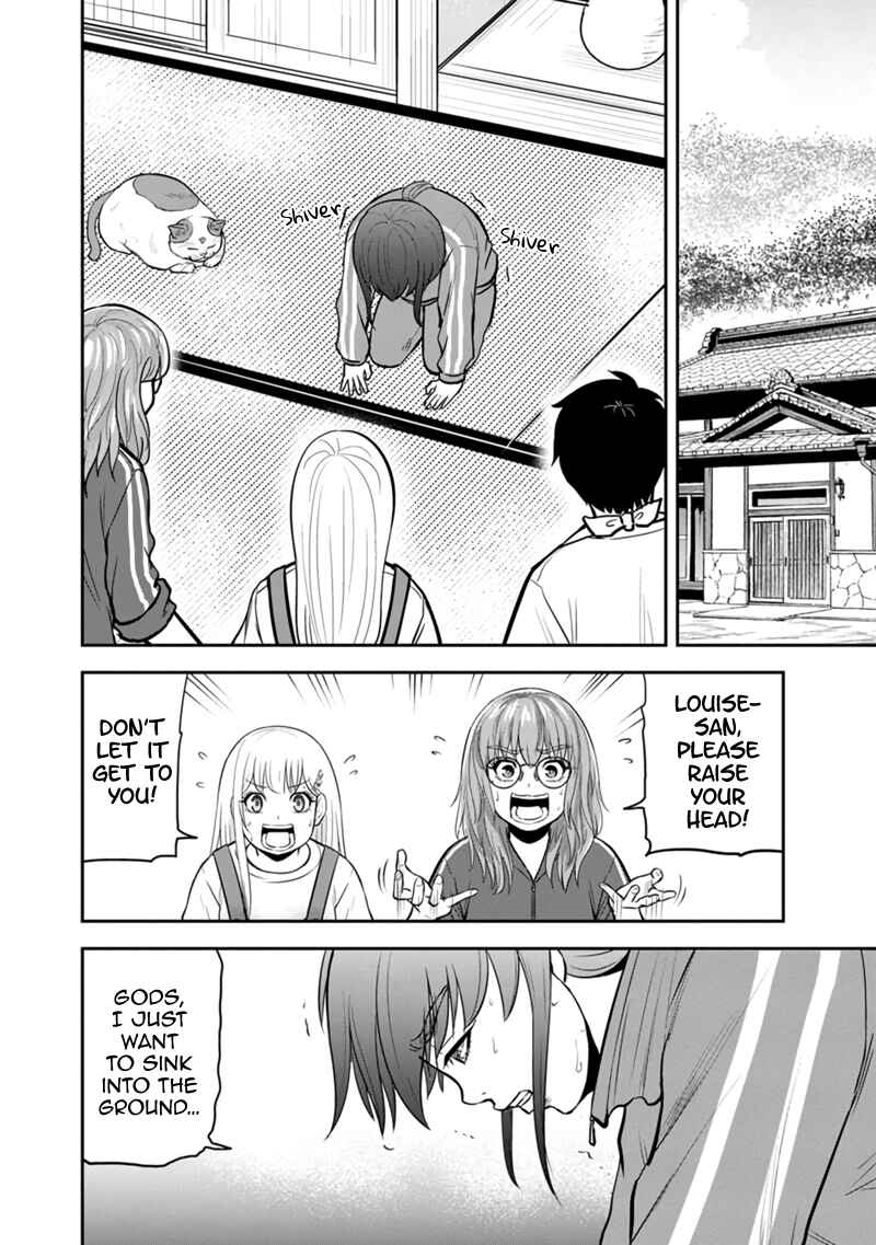 Orenchi ni Kita Onna Kishi to Inakagurashi Surukotoninatta Ken Chapter 109 - Page 2