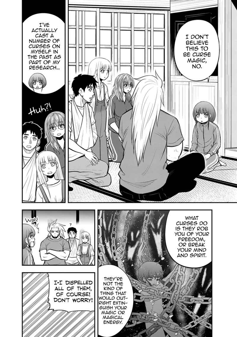 Orenchi ni Kita Onna Kishi to Inakagurashi Surukotoninatta Ken Chapter 109 - Page 4