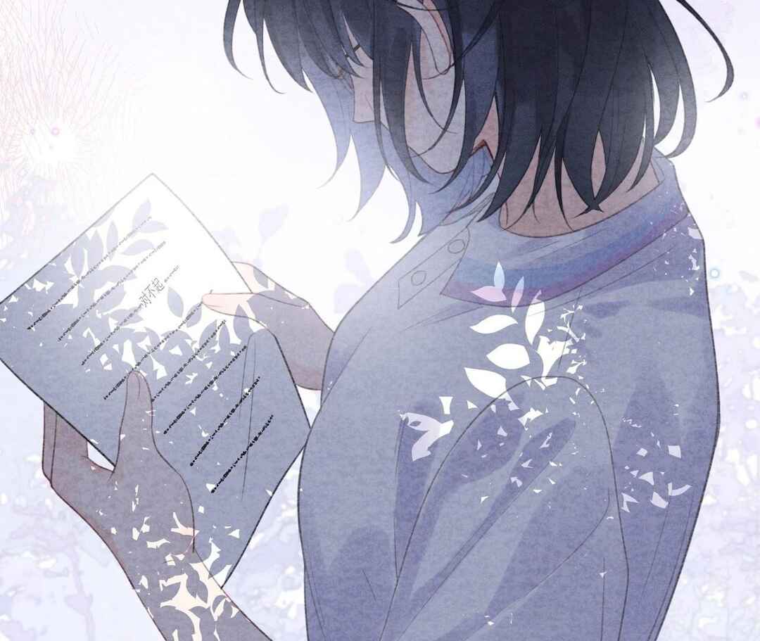 Qiánnǚyǒu Chéng le Wǒ de Dǐngtóushàngsī Chapter 2 - Page 89