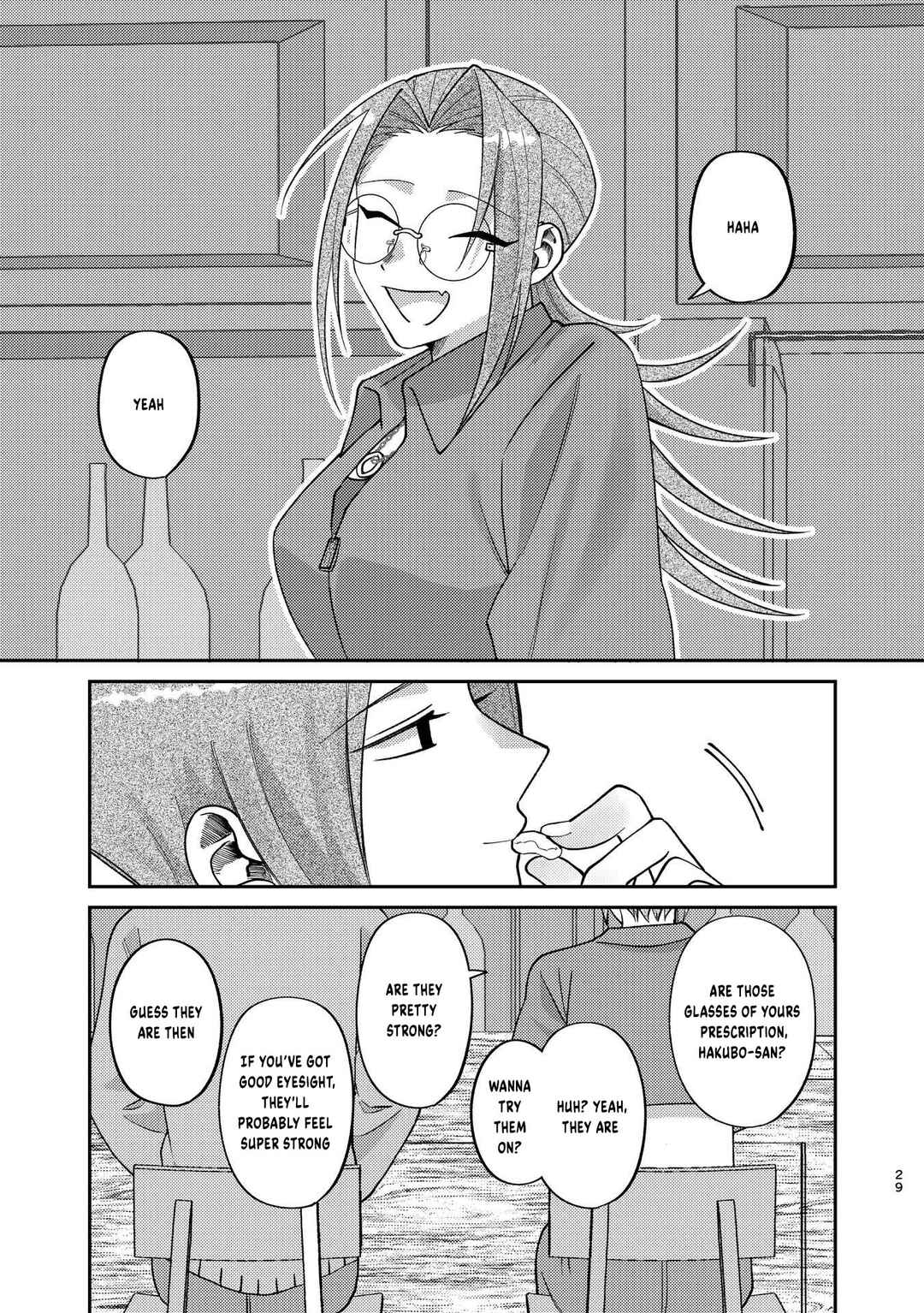 Visual Breakers Chapter 3 - Page 10