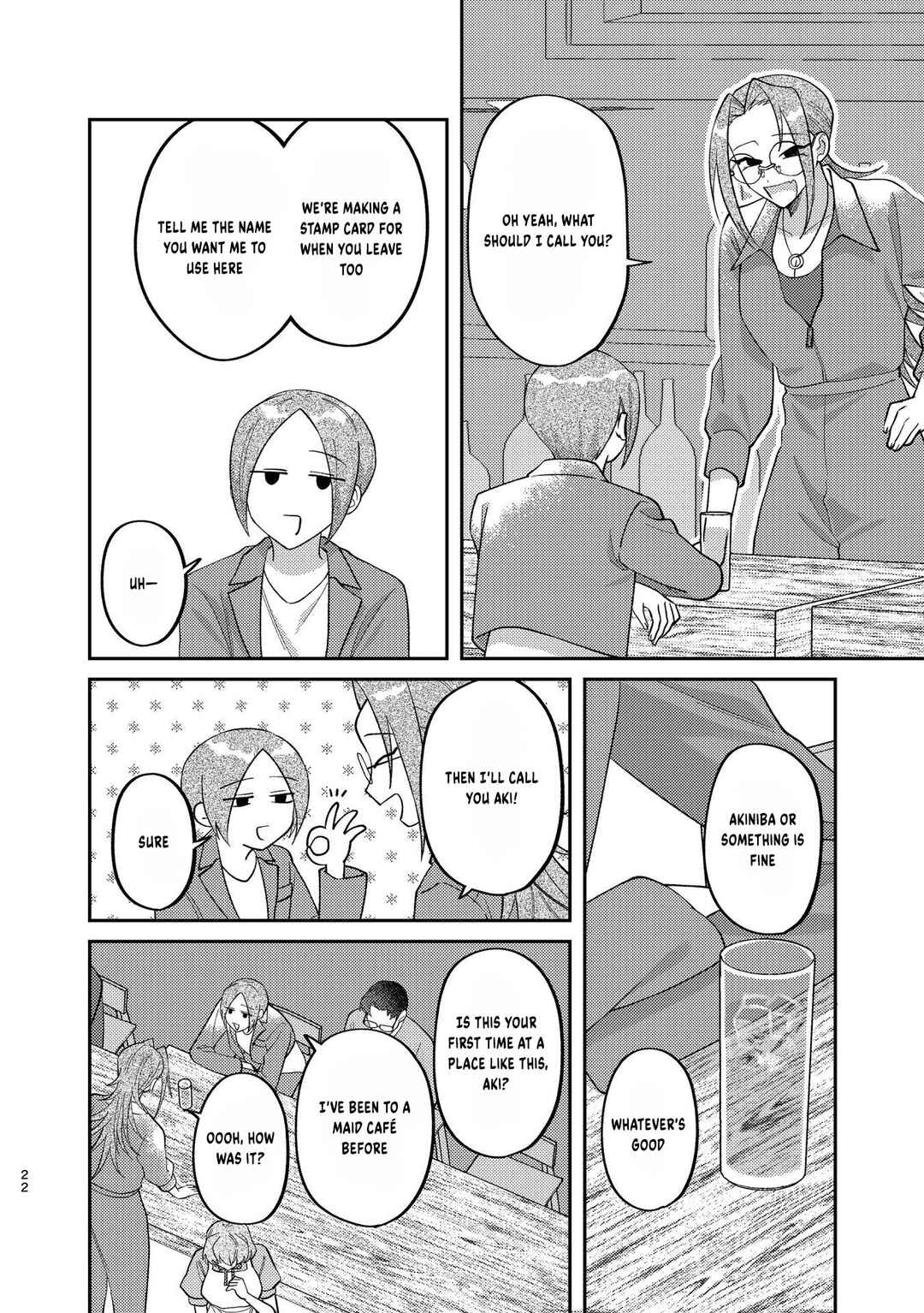 Visual Breakers Chapter 3 - Page 3