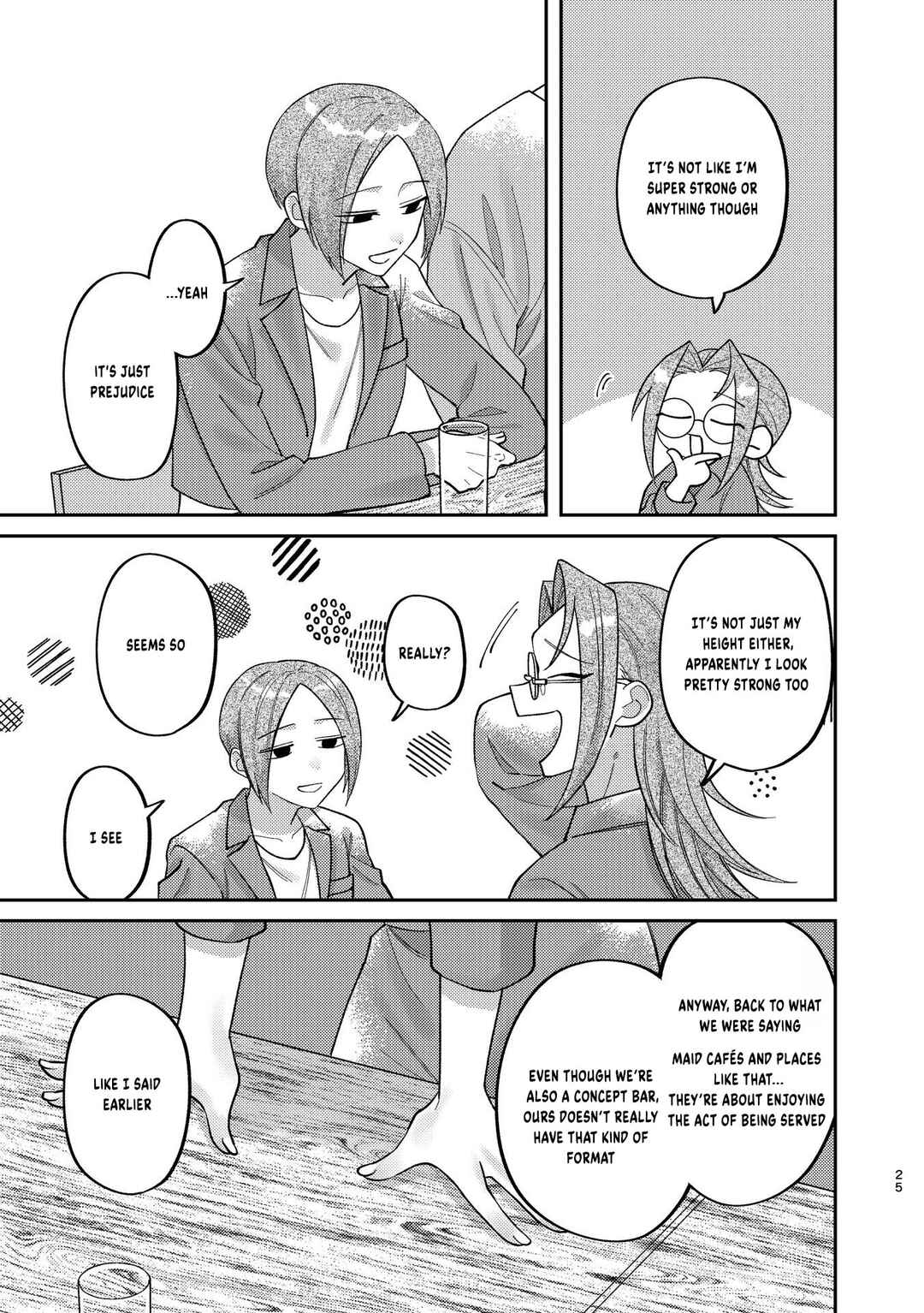 Visual Breakers Chapter 3 - Page 6