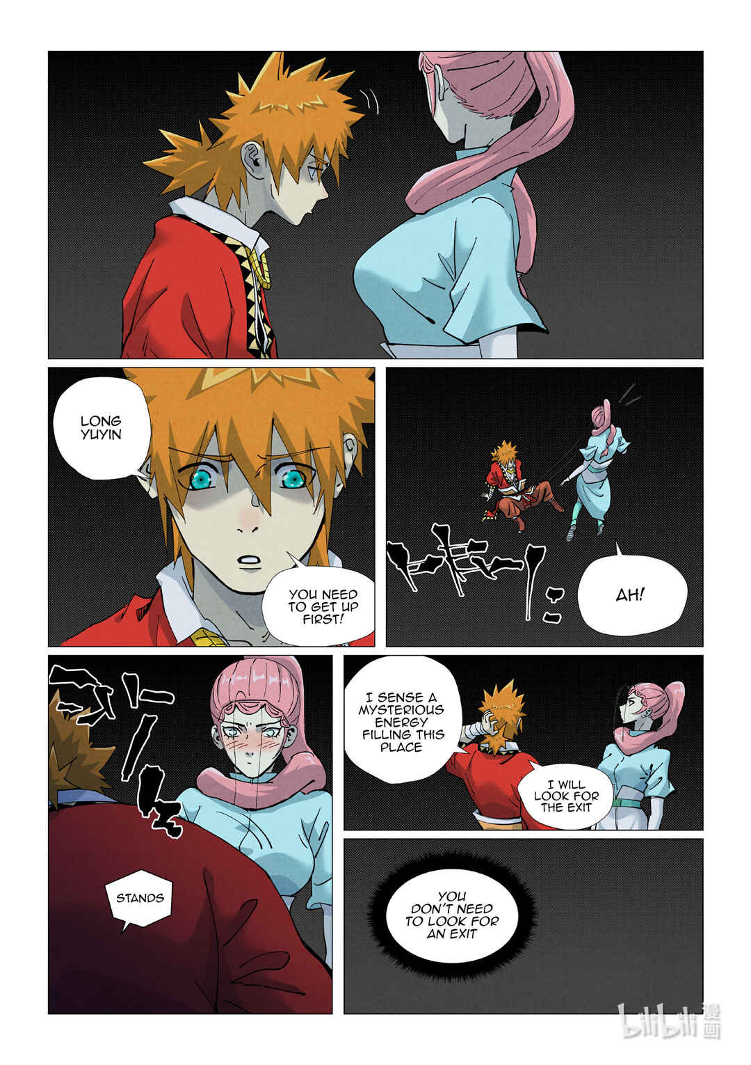 Yāo Shén Jì Chapter 420 - Page 10