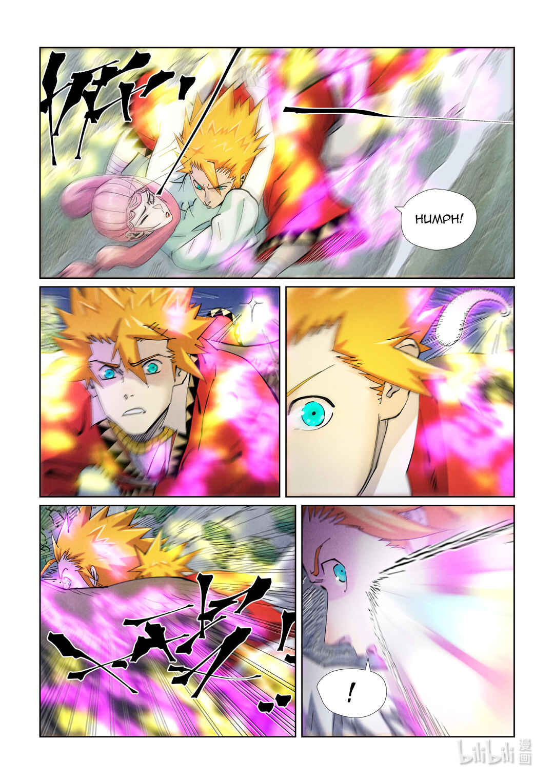 Yāo Shén Jì Chapter 420 - Page 4