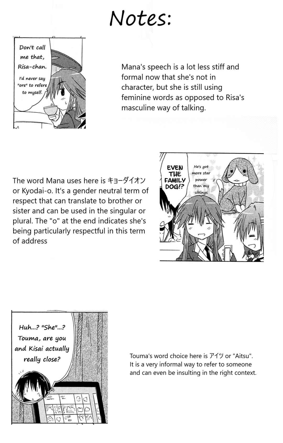 Kahe Tantei Bu Chapter 47 - Page 19