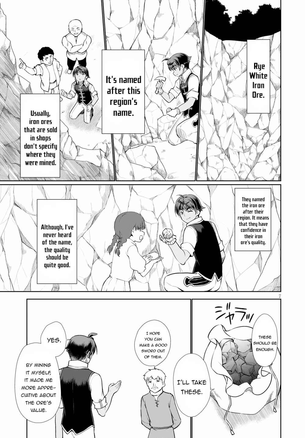 Botsuraku Yotei Nanode, Kajishokunin o Mezasu Chapter 32 - Page 10