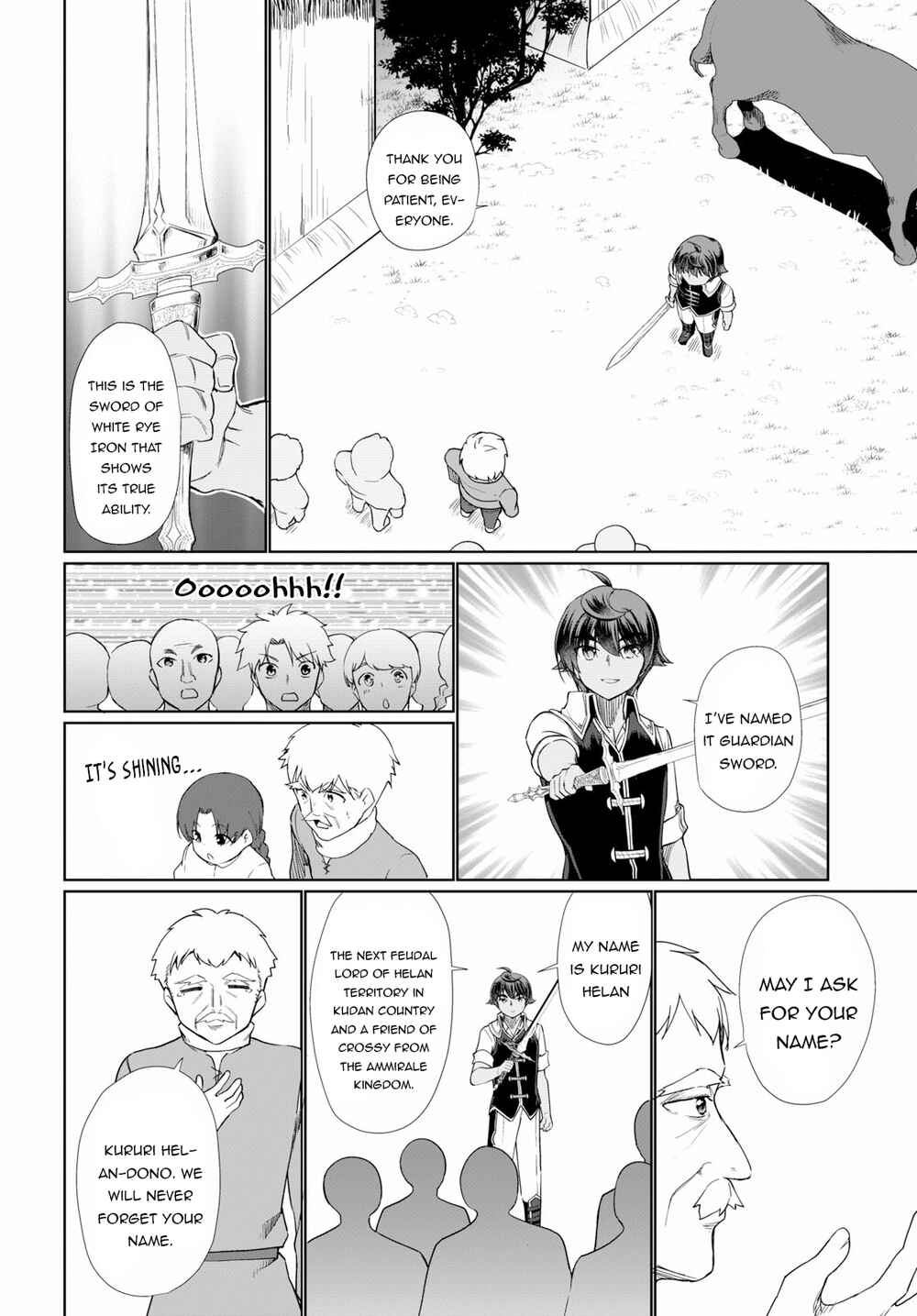 Botsuraku Yotei Nanode, Kajishokunin o Mezasu Chapter 32 - Page 23