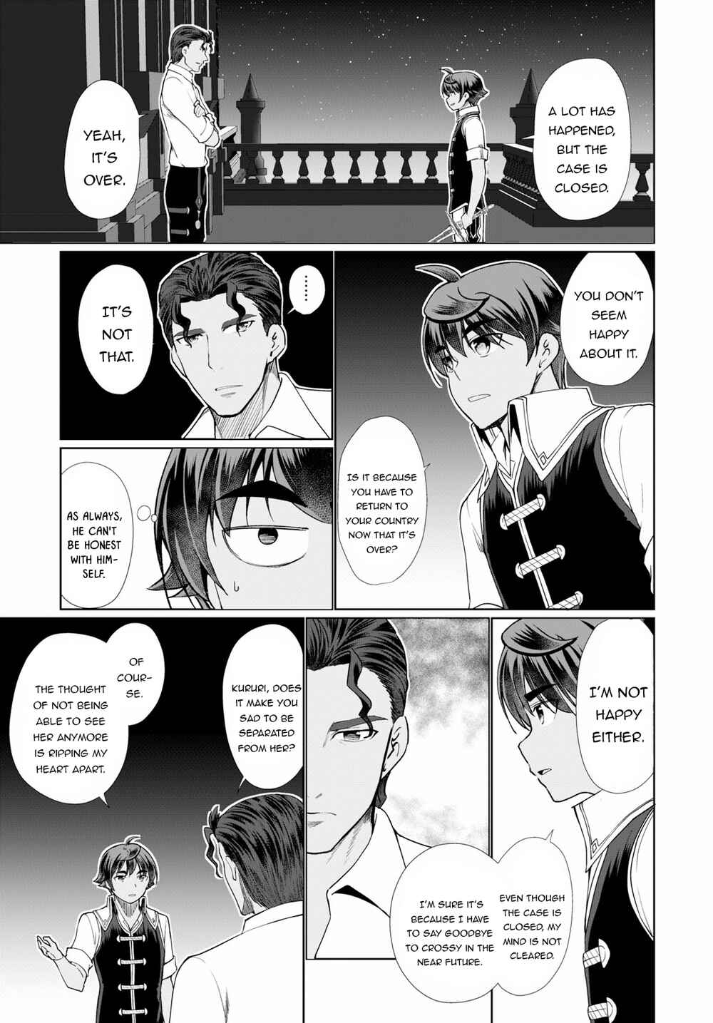 Botsuraku Yotei Nanode, Kajishokunin o Mezasu Chapter 32 - Page 28
