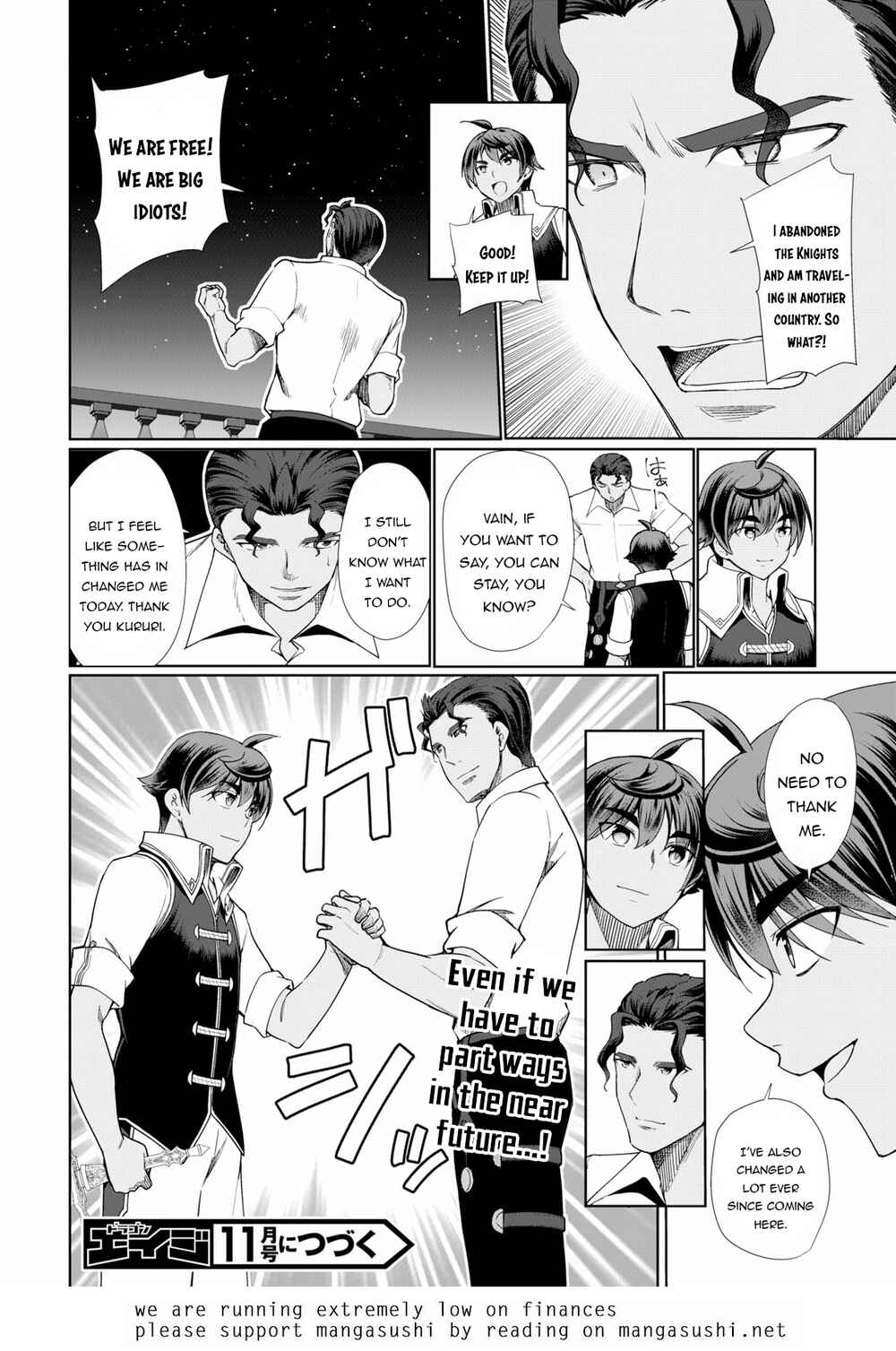 Botsuraku Yotei Nanode, Kajishokunin o Mezasu Chapter 32 - Page 31