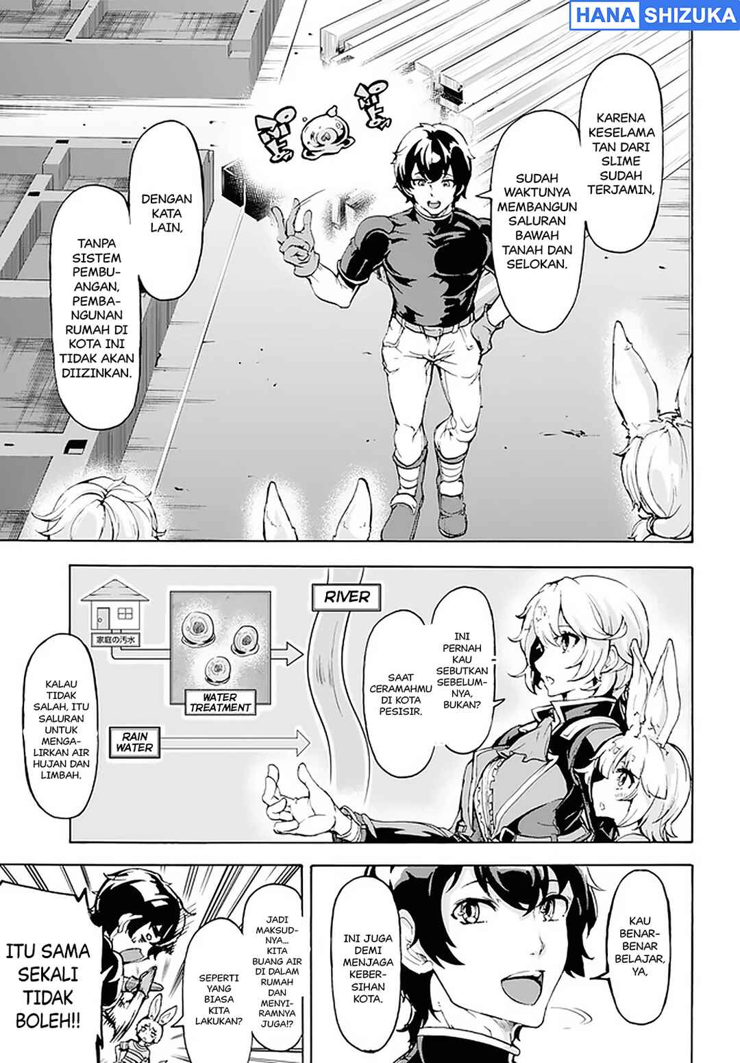 Inaka no Home Center Otoko no Jiyuu na Isekai Seikatsu Chapter 17 - Page 12