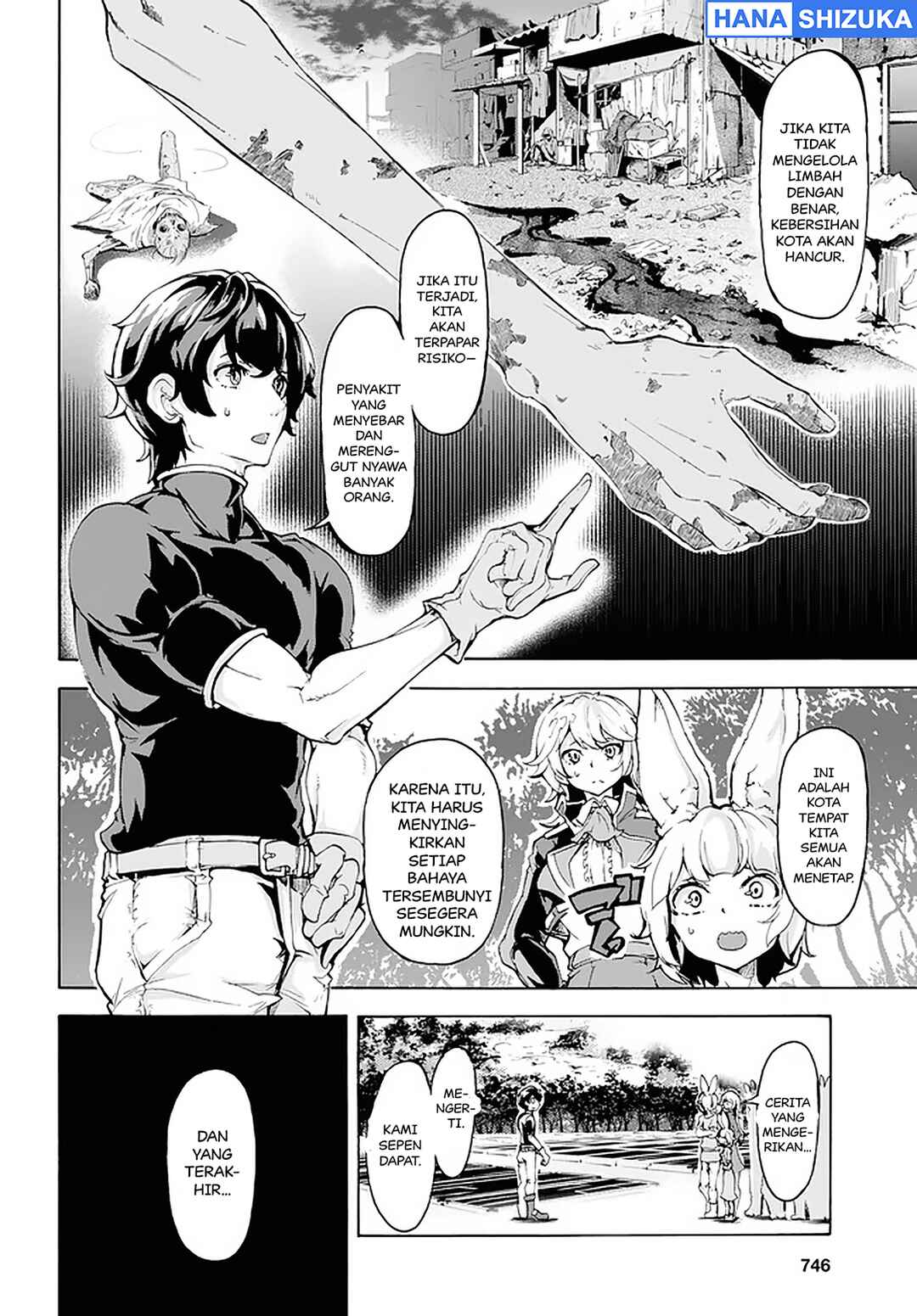 Inaka no Home Center Otoko no Jiyuu na Isekai Seikatsu Chapter 17 - Page 13