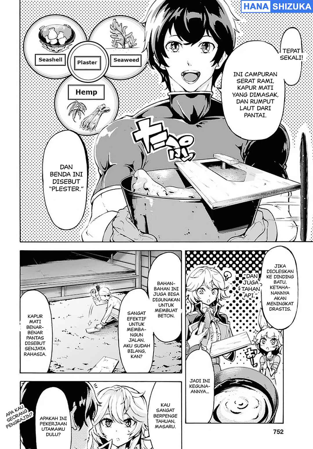 Inaka no Home Center Otoko no Jiyuu na Isekai Seikatsu Chapter 17 - Page 19