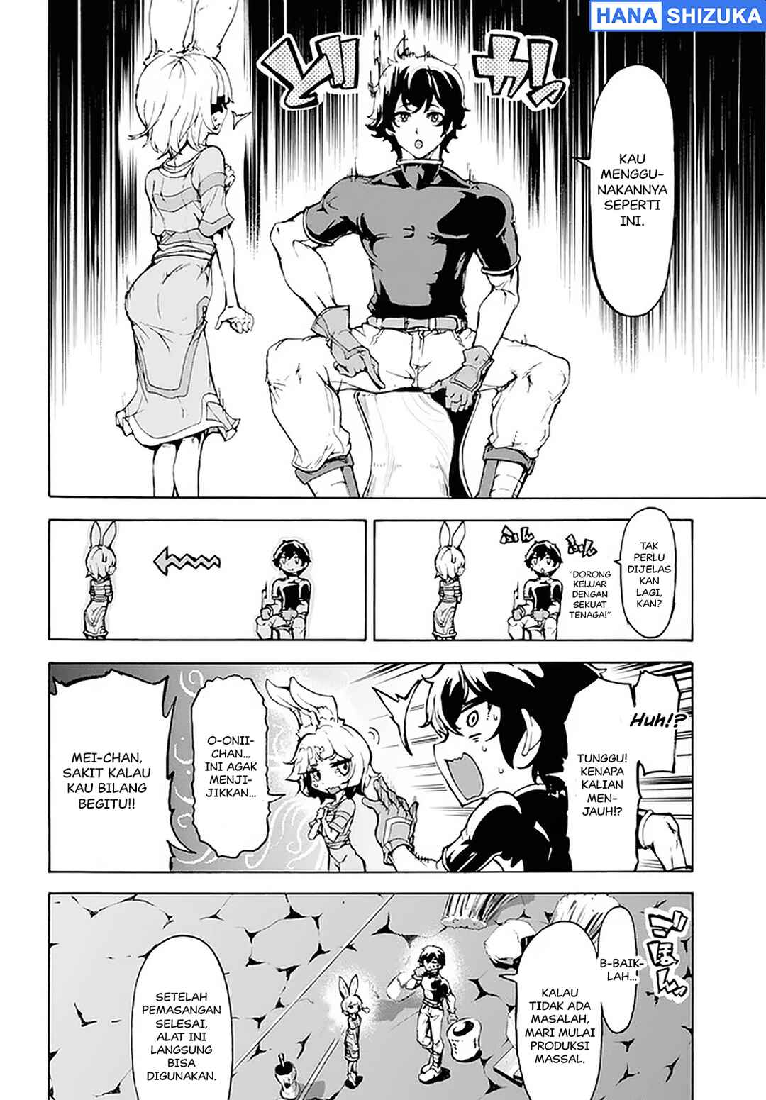 Inaka no Home Center Otoko no Jiyuu na Isekai Seikatsu Chapter 17 - Page 25