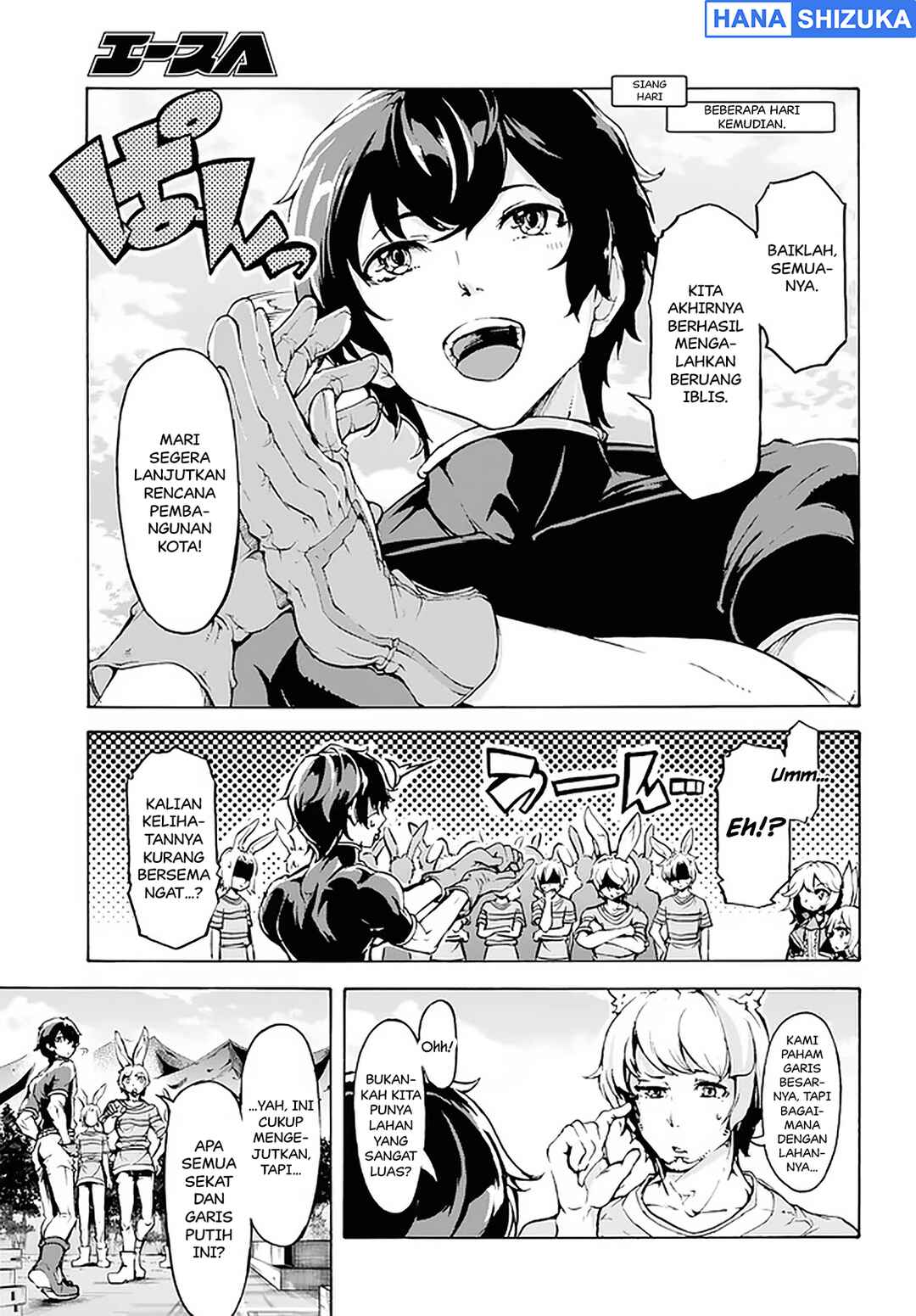 Inaka no Home Center Otoko no Jiyuu na Isekai Seikatsu Chapter 17 - Page 8