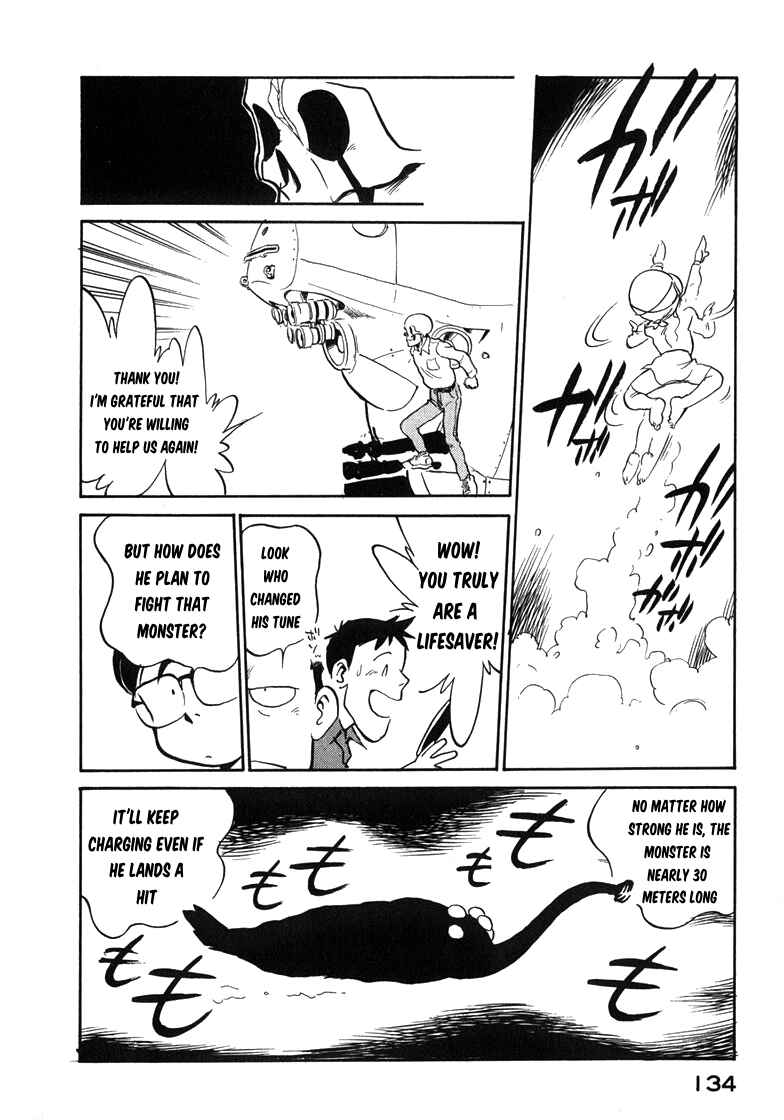Wahhaman Chapter 24 - Page 22