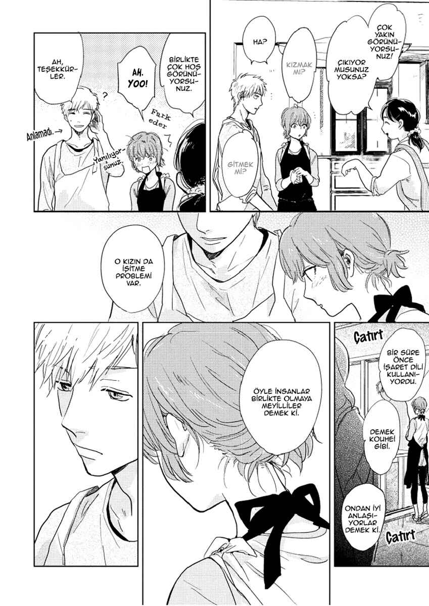 Hidamari ga Kikoeru Chapter 8 - Page 18