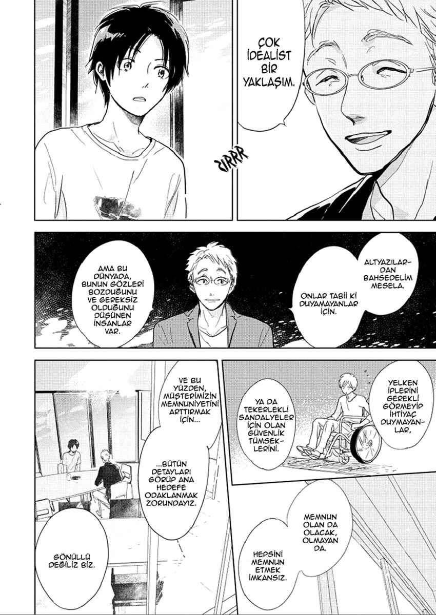 Hidamari ga Kikoeru Chapter 8 - Page 28