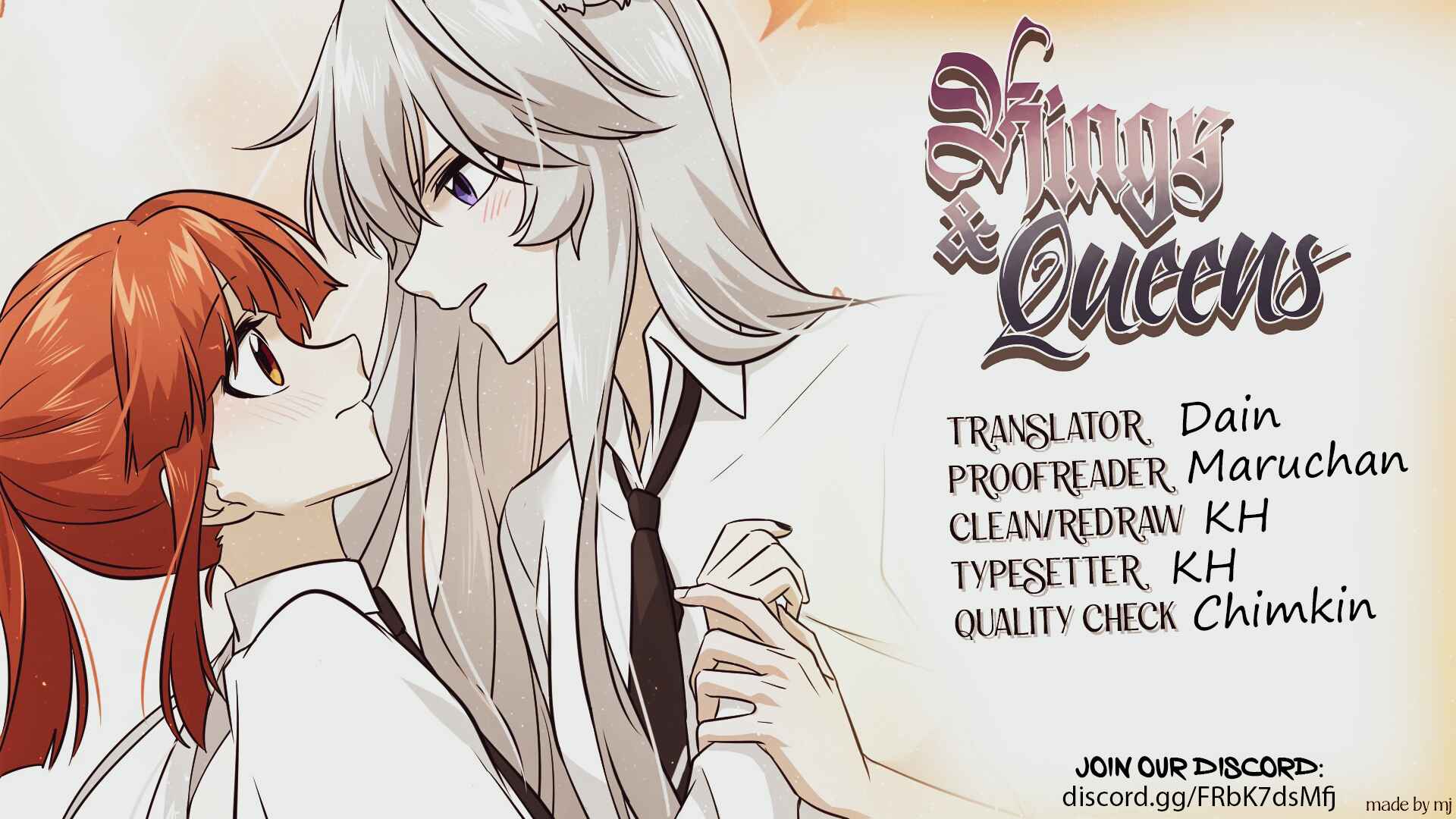 Wǒ de shíwù kàn qǐlái hěn kě'ài' Chapter 81 - Page 1