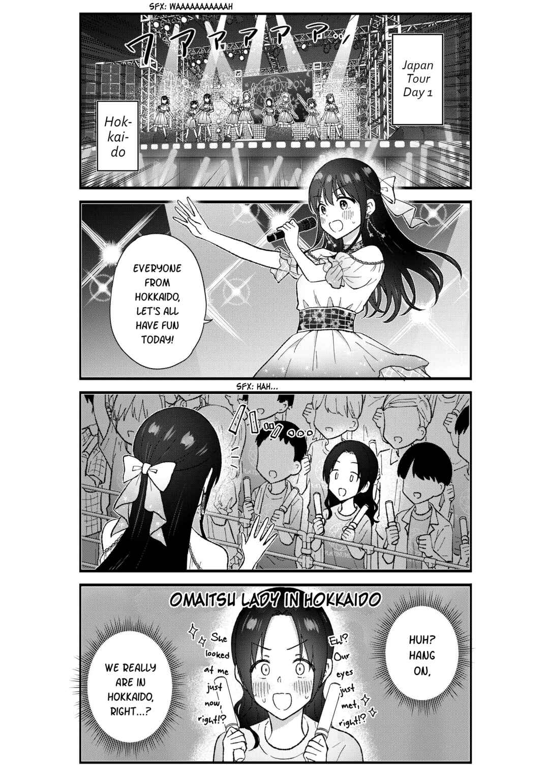 KimoOta, Idol Yarutteyo Chapter 72 - Page 2