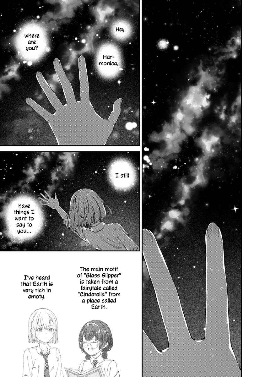 Yuri Yuri Panic ~Touto Sugiru Jian ga Hassei Shiteimasu!~ Chapter 15 - Page 11