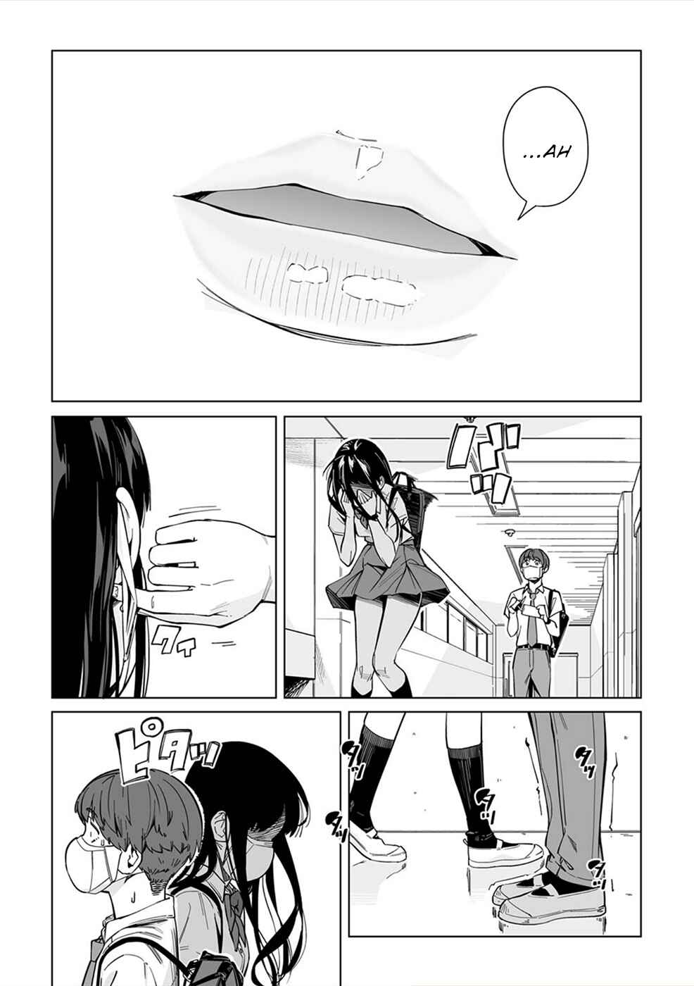 New Normal Chapter 1 - Page 12