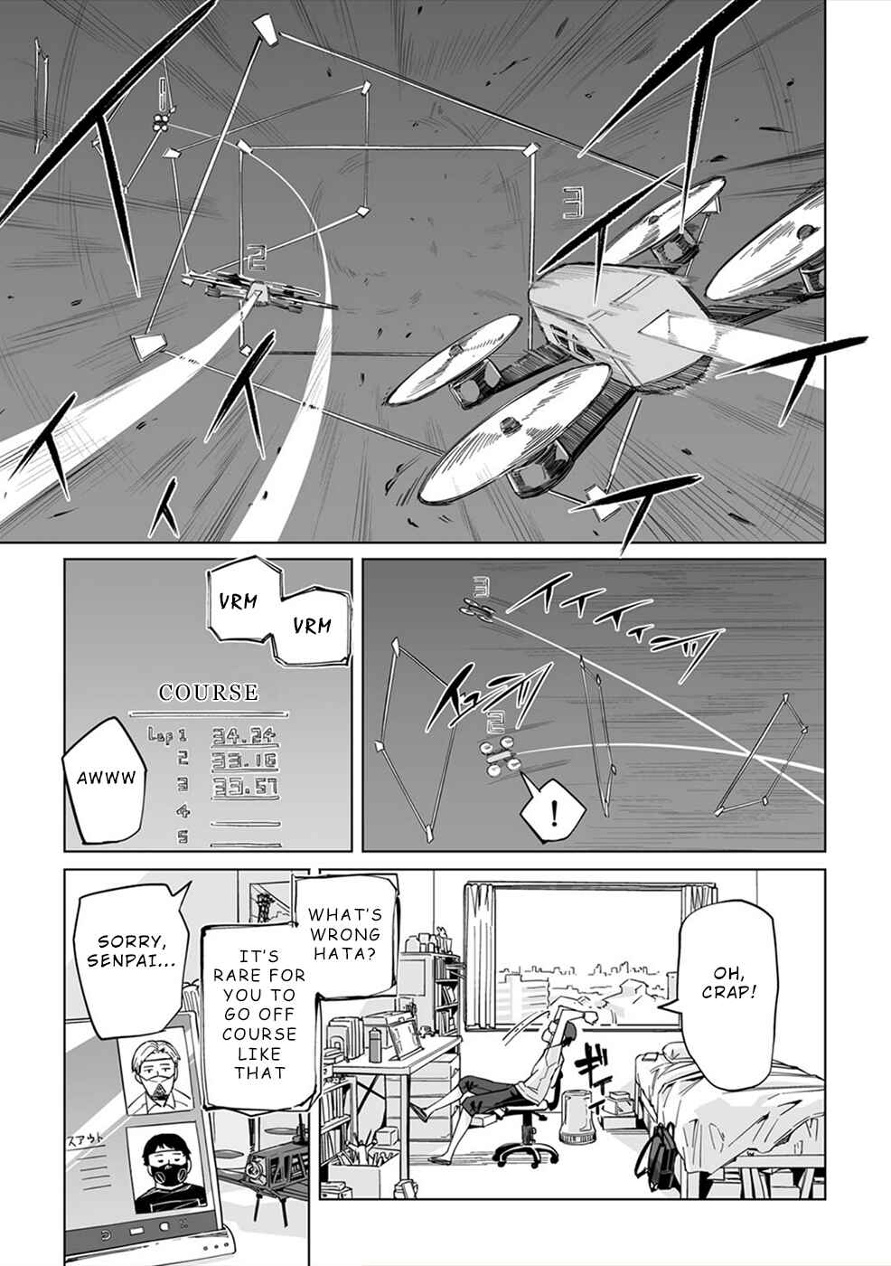 New Normal Chapter 1 - Page 14
