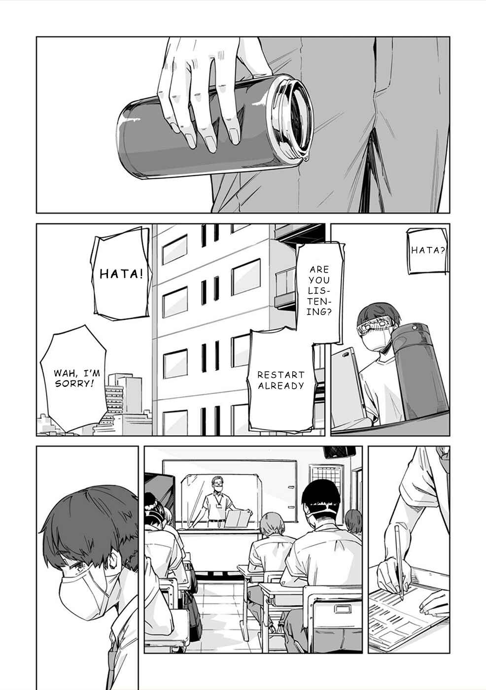 New Normal Chapter 1 - Page 16