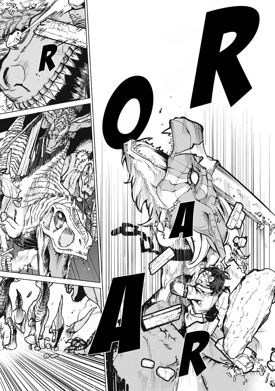 Kuni wo Owareta Ryuushi-san, Hirowareta Ringoku de Ukkari Musou Shite Shimau. ~Jakushou Kokka ga Tairiku Saikyou no Ryuu no Rakuen ni Naru made~ Chapter 1 - Page 32