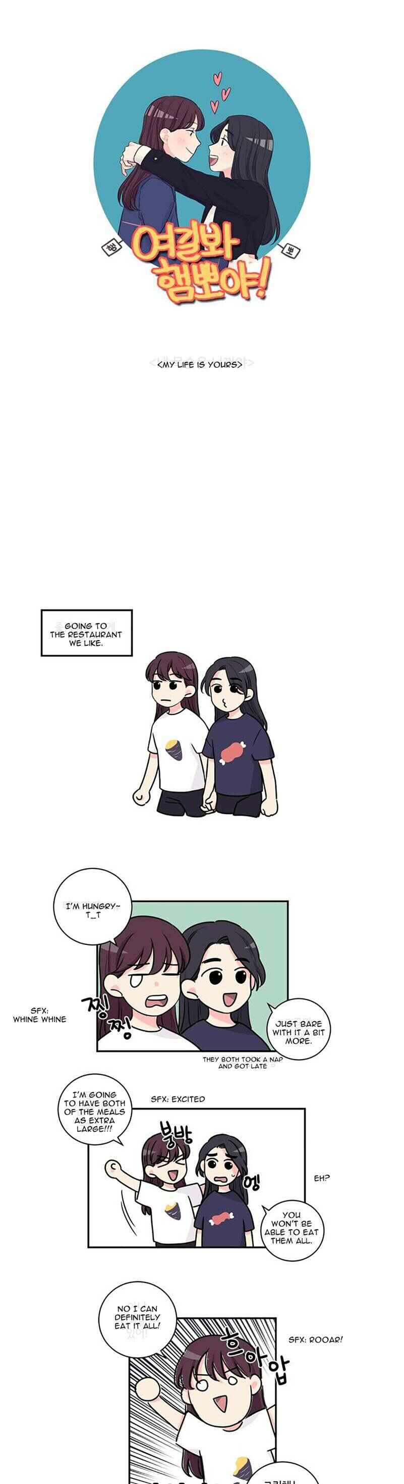 Look over here, Hamppoya Chapter 6 - Page 1