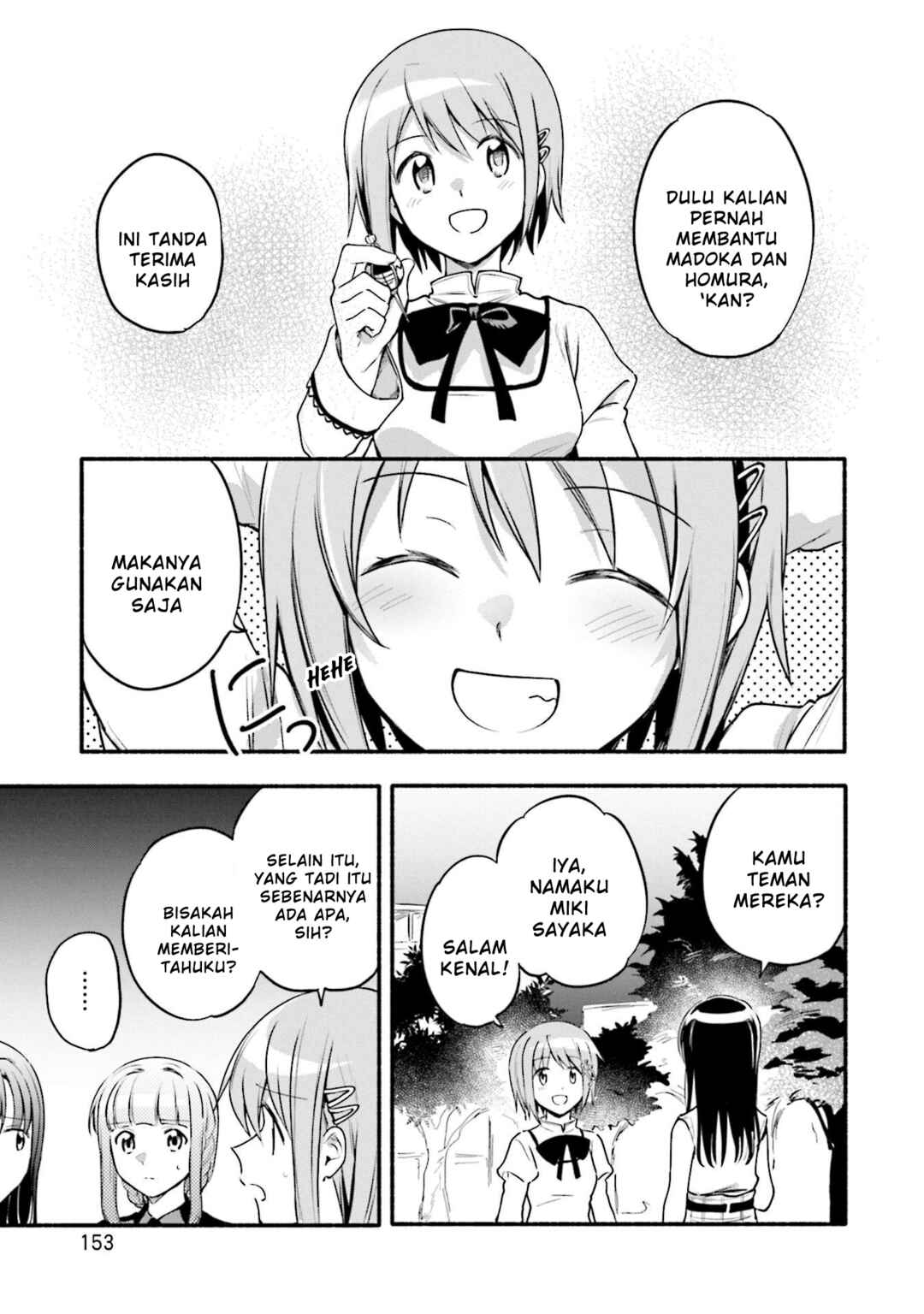 Magia Record - Mahou Shoujo Madoka☆Magica Gaiden Chapter 43 - Page 19