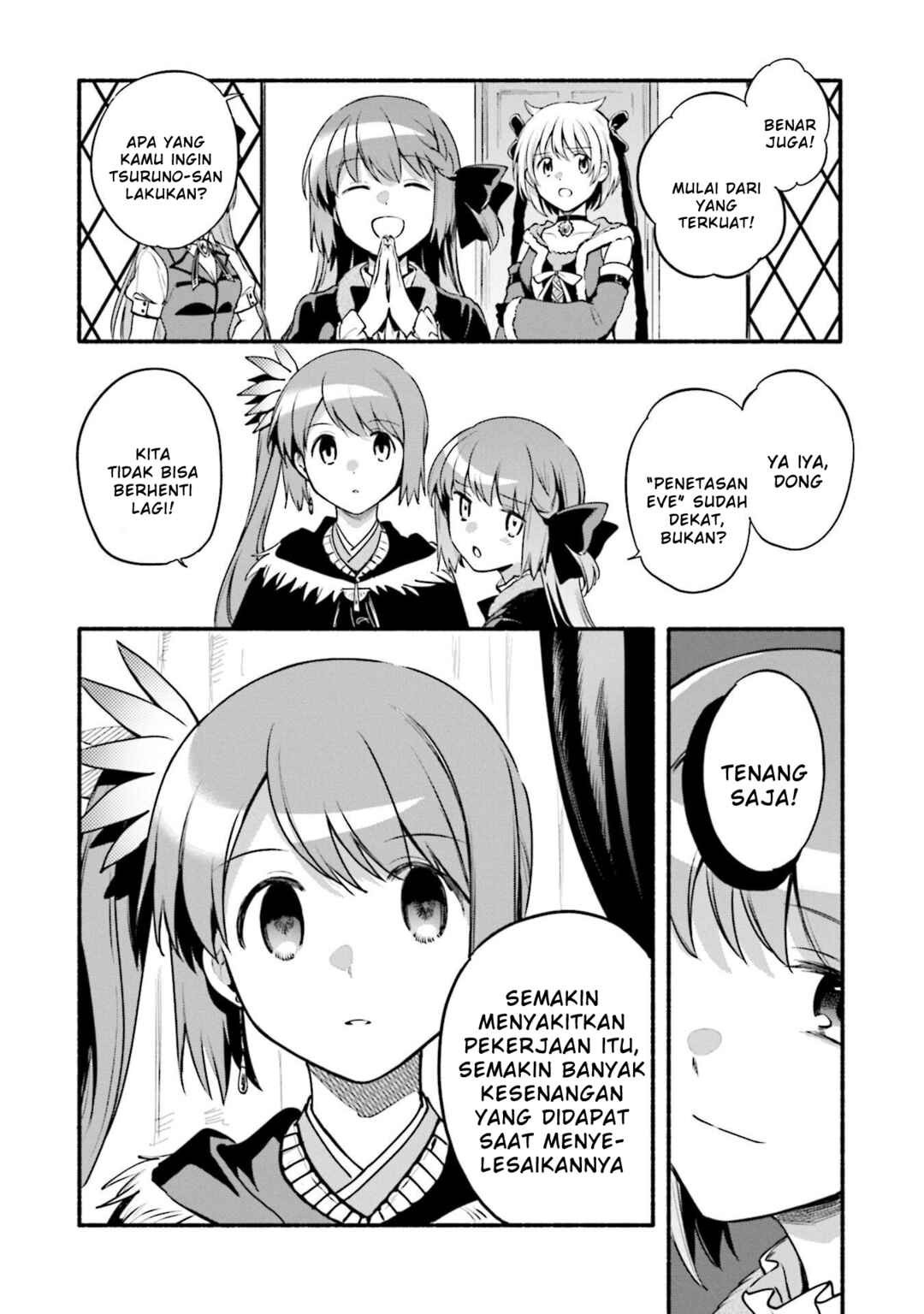 Magia Record - Mahou Shoujo Madoka☆Magica Gaiden Chapter 43 - Page 26