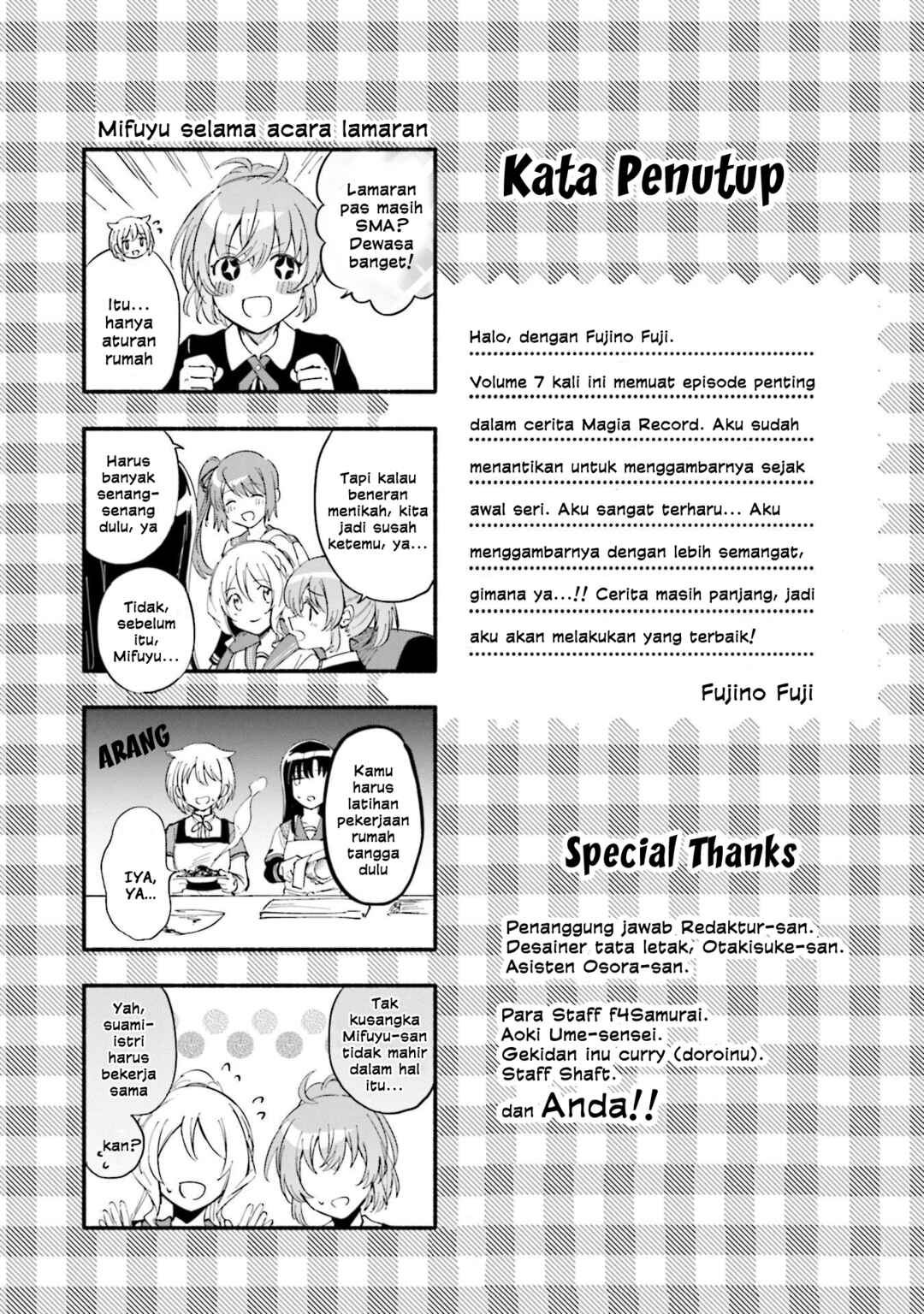 Magia Record - Mahou Shoujo Madoka☆Magica Gaiden Chapter 43 - Page 27