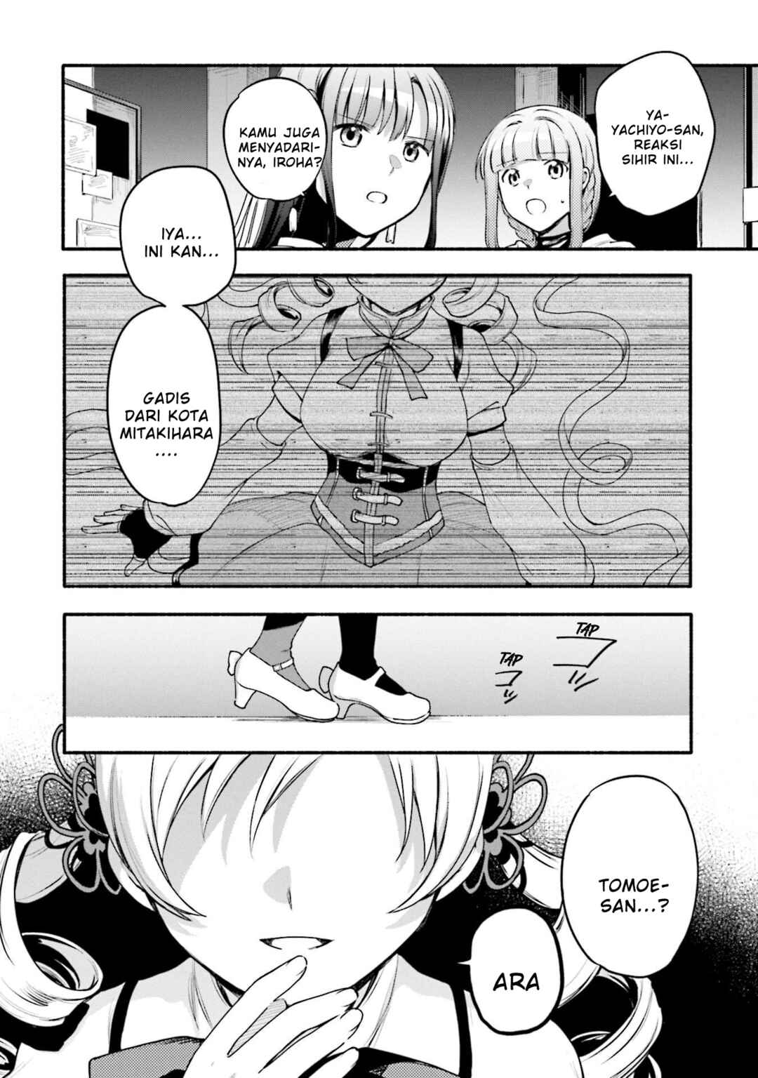 Magia Record - Mahou Shoujo Madoka☆Magica Gaiden Chapter 43 - Page 4