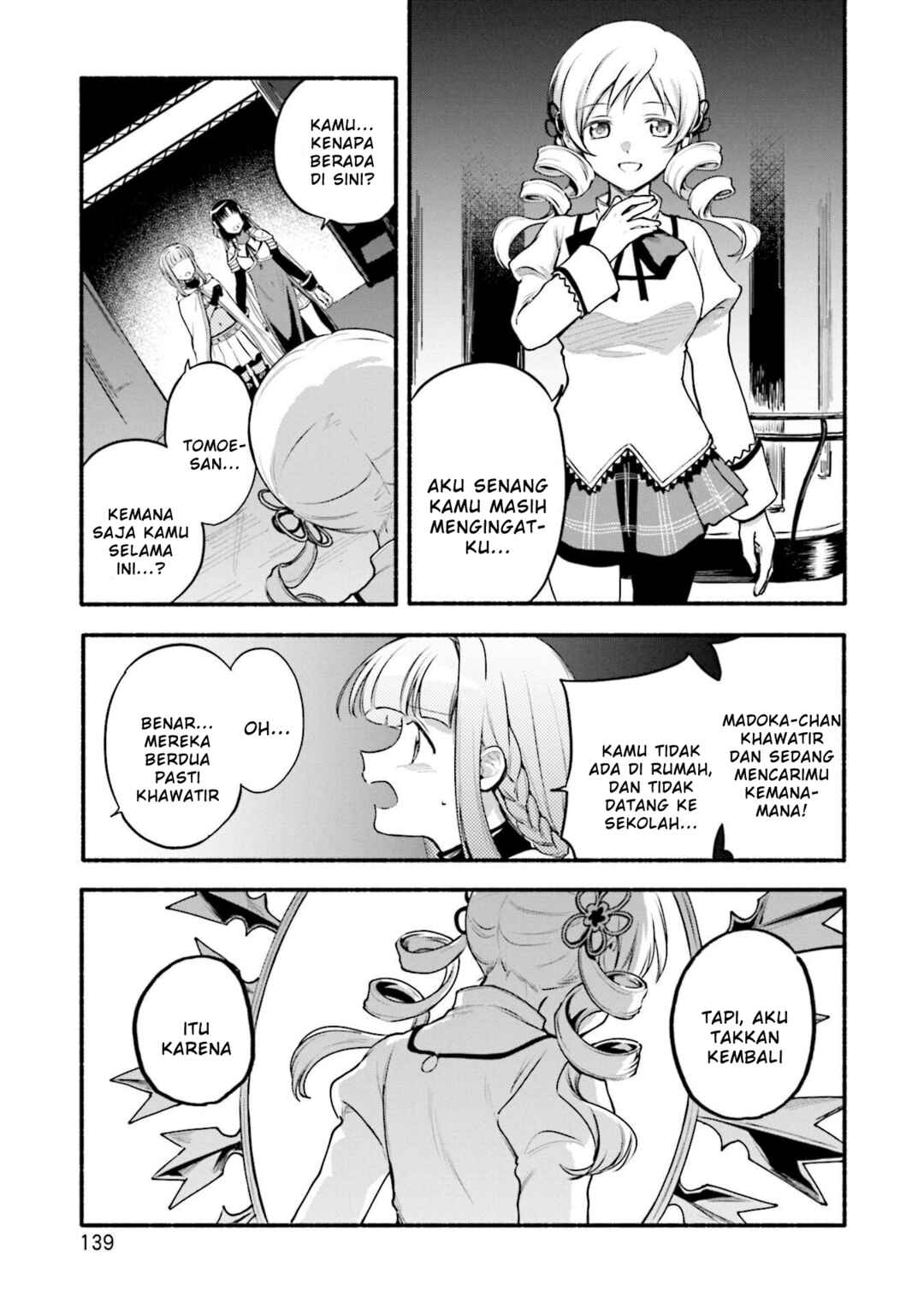 Magia Record - Mahou Shoujo Madoka☆Magica Gaiden Chapter 43 - Page 5